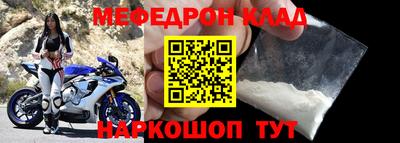 каннабис Малгобек