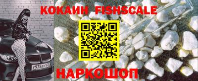 каннабис Малгобек