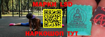 МДМА Мариинск