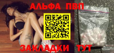 каннабис Малгобек