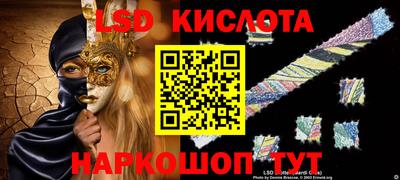 мяу мяу мука Малоярославец