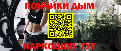 МДМА Мариинск