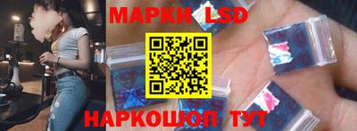 МДМА Мариинск