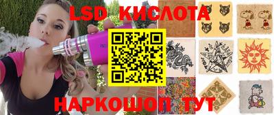 МДМА Мариинск