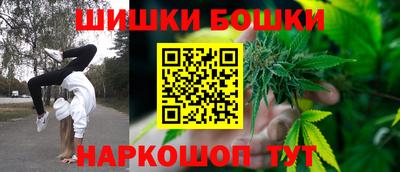 мяу мяу мука Малоярославец