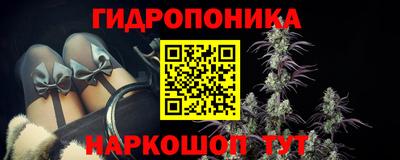мяу мяу мука Малоярославец
