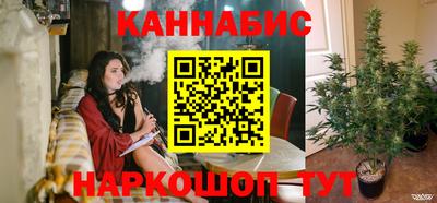 мяу мяу мука Малоярославец