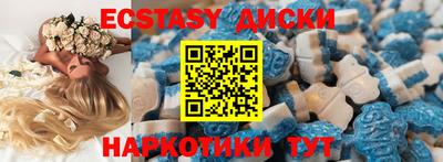каннабис Малгобек