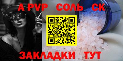 мяу мяу мука Малоярославец
