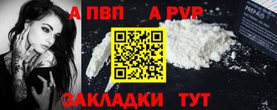 каннабис Малгобек