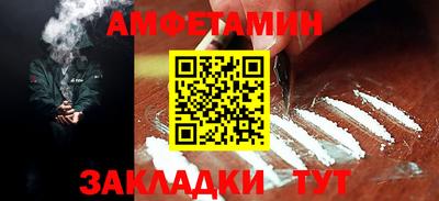 мяу мяу мука Малоярославец