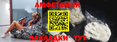 мяу мяу мука Малоярославец