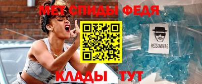 каннабис Малгобек