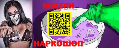 каннабис Малгобек
