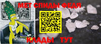 каннабис Малгобек