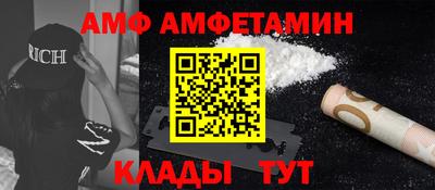 мяу мяу мука Малоярославец