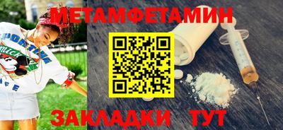 каннабис Малгобек
