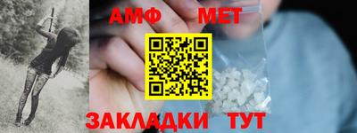 мяу мяу мука Малоярославец