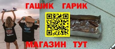 мяу мяу мука Малоярославец