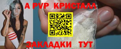 мяу мяу мука Малоярославец