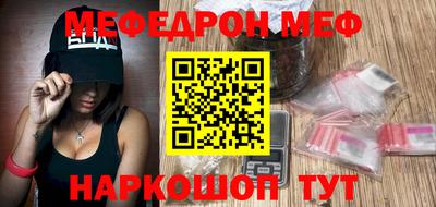 каннабис Малгобек