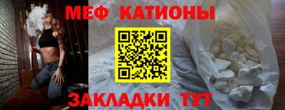 каннабис Малгобек