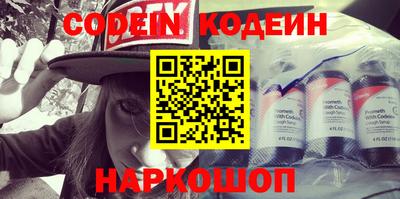 каннабис Малгобек