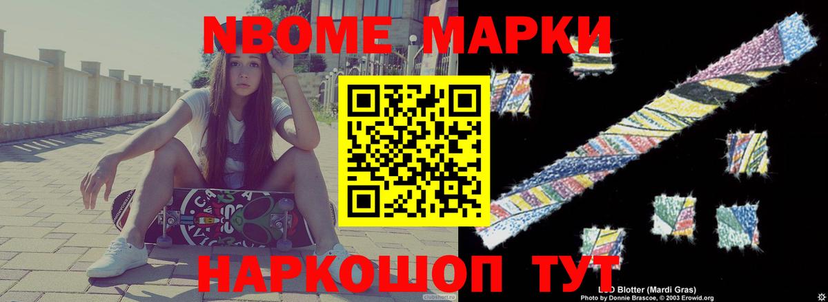 LSD-25 экстази кислота    как зайти  LSD-25 экстази  LSD-25 экстази ecstasy  Черняховск  Вход с VPN 